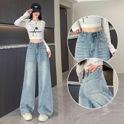 Jean rétro américain à jambes larges pour femmes Au printemps Nouveau Taille haute Ample Slim Droit-cadran Slim Pantalon ras du sol