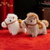 Cute  Year Plush Keychain Pendant Doll Pendant Miniature Horse Figurine