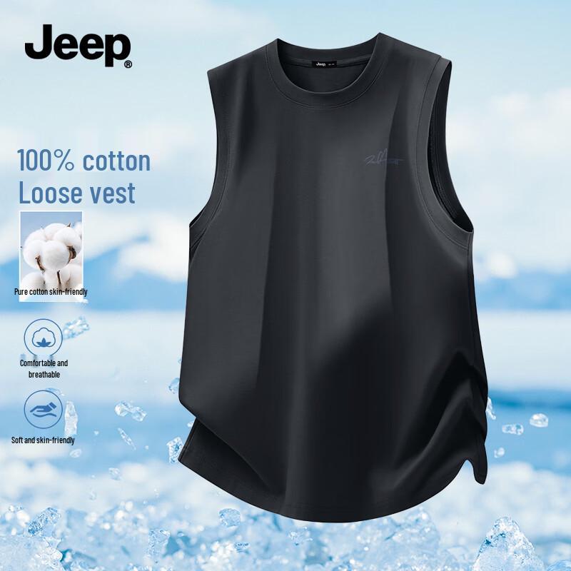JEEP Men's Pure Cotton Round Neck Vest