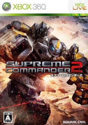 Supreme Commander 2 - Xbox 360