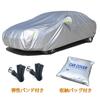 LINFEN 210T Car and Protects Against Yellow Sand and Includes Elastic Windproof Rope 460 X 180 X Cover, Waterproof, Dustproof, UV-Resistant, Typhoons,
