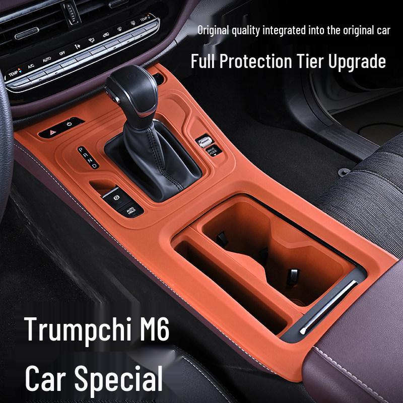 Trumpchi M6 PRO Center Console & Window Control Silicone Protective Pad