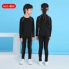Children's Sports Tights Men's Suit Autumn and Winter Basketball Football Training Clothes Quick-drying Base Warm Fitness Clothes Children's Clothing