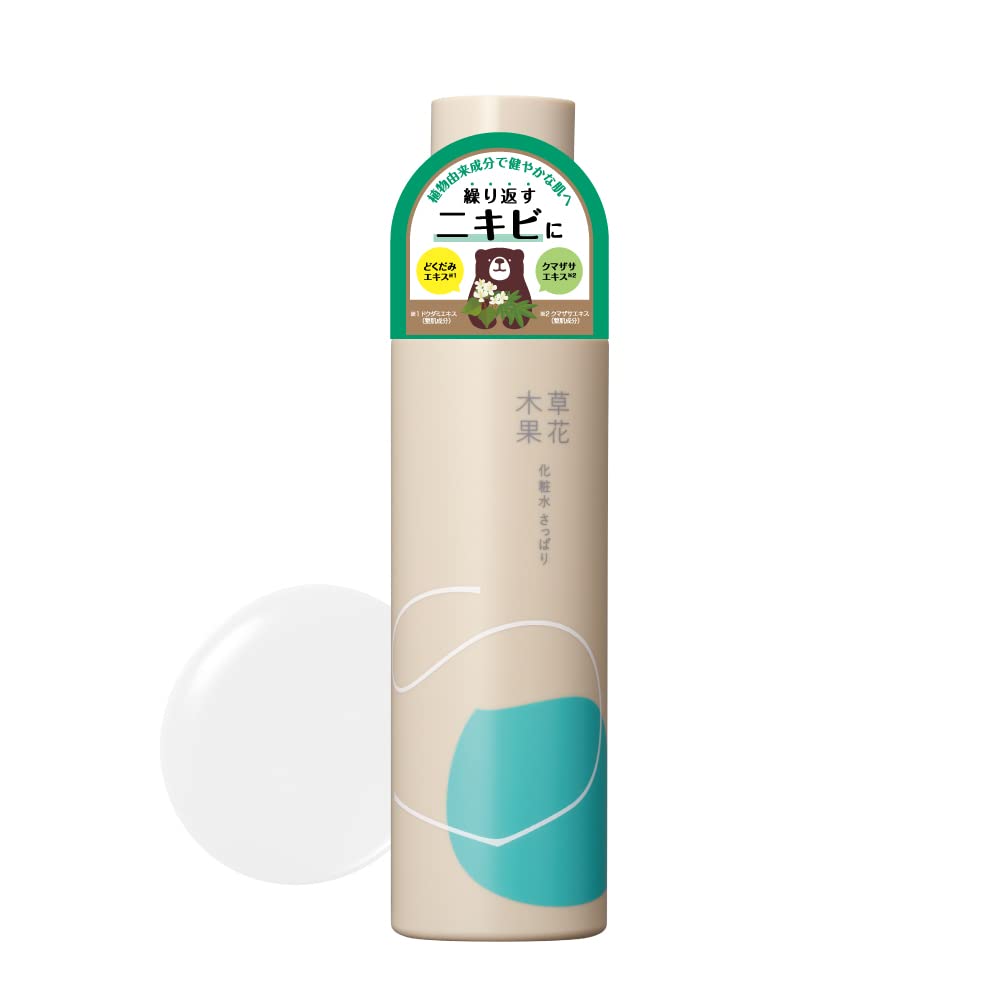 

Sokamoku Acne Lotion 180mL Acne Pimple Prevention Moisturizing Organic [Official] (Refreshing) (Quasi-drug)