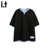 CHOCOOLATEit Men's Faux Two-Piece Shirt Collar Polo T-Shirt