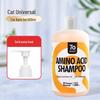 Qio Long-lasting Cat Shampoo 3 X 500ml Pack