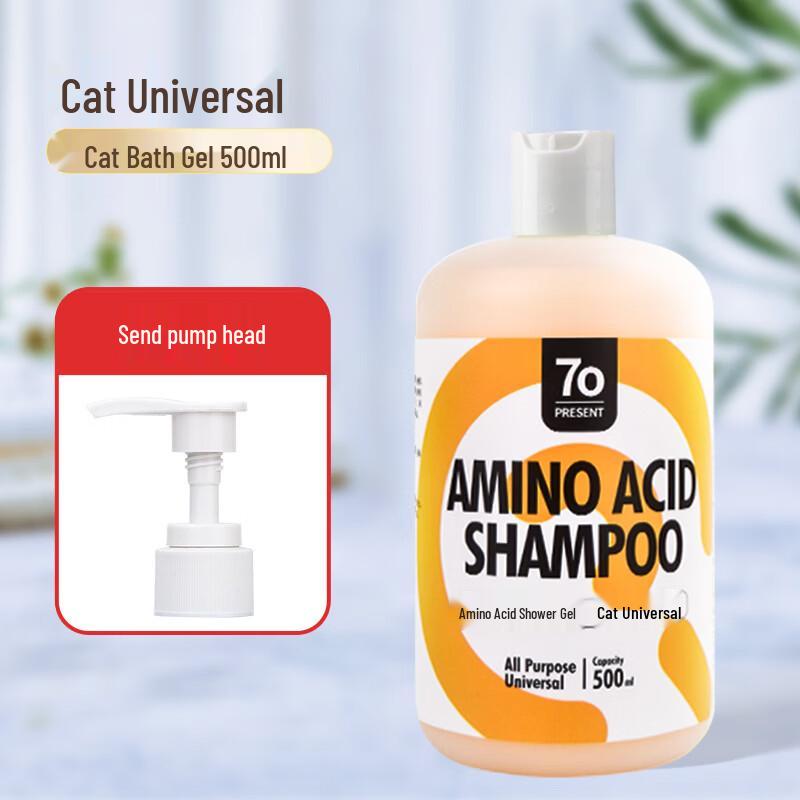 Qio Long-lasting Cat Shampoo 3 x 500ml Pack