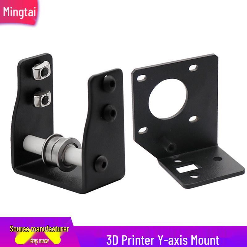 Mingtai 3D Printer DIY CR-10 & Ender-3 Y-Axis Sheet Metal Parts Bearing Fixing Bracket (Front)