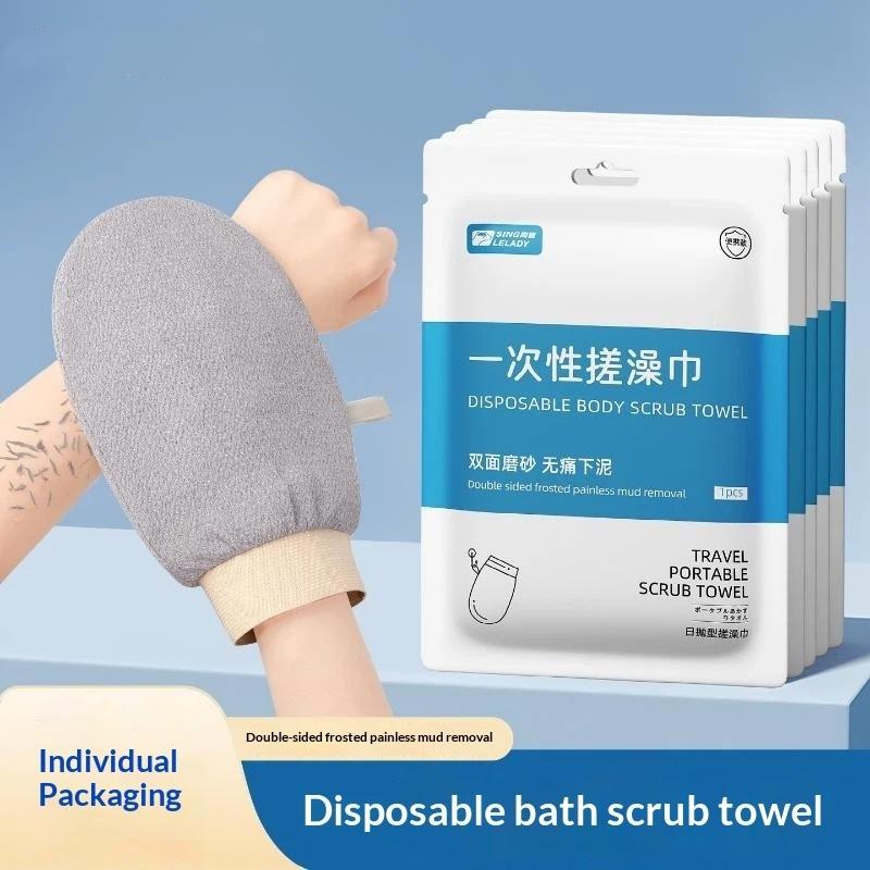 1/2/3 Pcs Disposable Individually Packed Body Scrub Glove Double Sided Frosted Painless Exfoliation For Travel Home Daily Shower