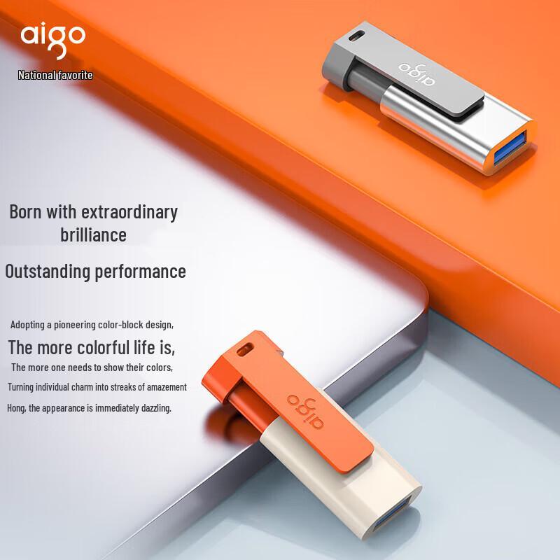 Aigo U332 512GB USB 3.2 Retractable Flash Drive