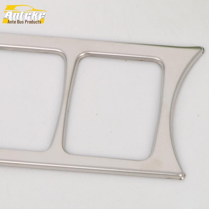 Rotating Decorative Frame & Adjustment Button Sequin for 18 Tuda Center Console Models