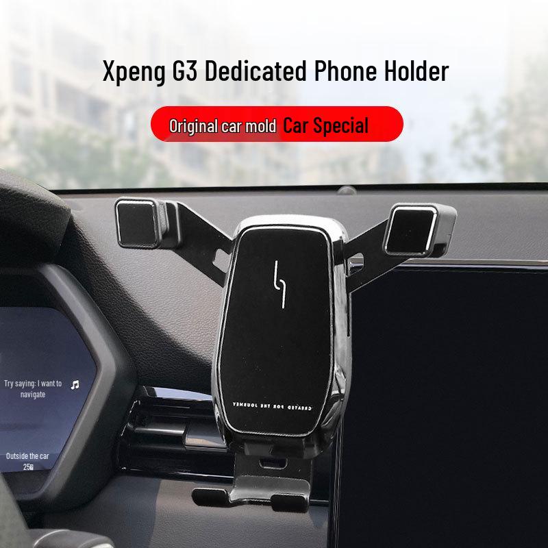 XPeng G3 Wireless Charging Phone Holder for 2018-2021 Models