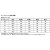 Calamia Shirt Table Tennis Game Shirt Rose Violet XO [Butterfly] (46010-244)