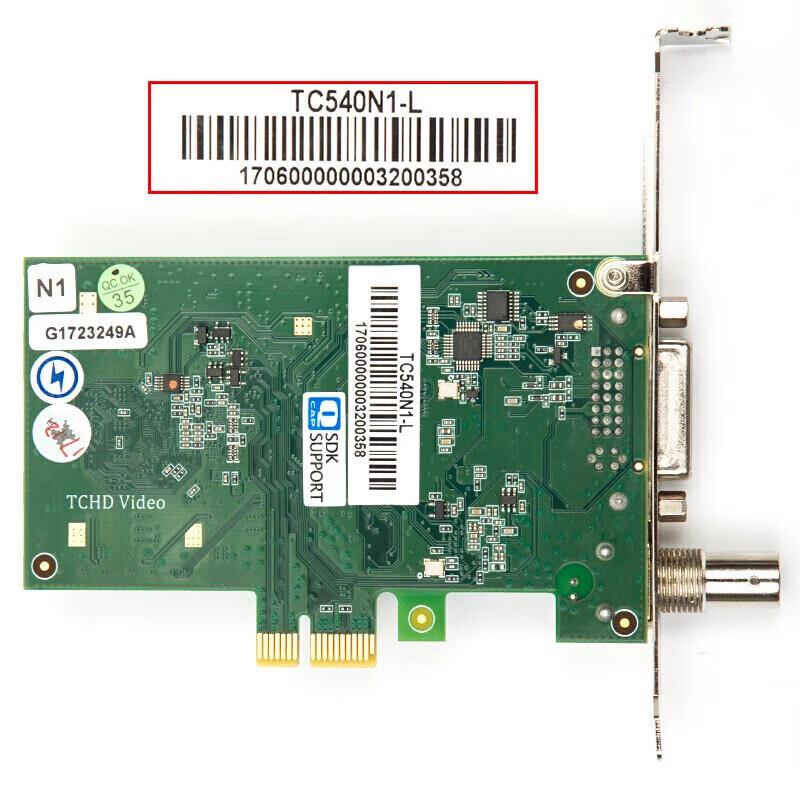 TCHD TC-540N1-L Video Capture Card