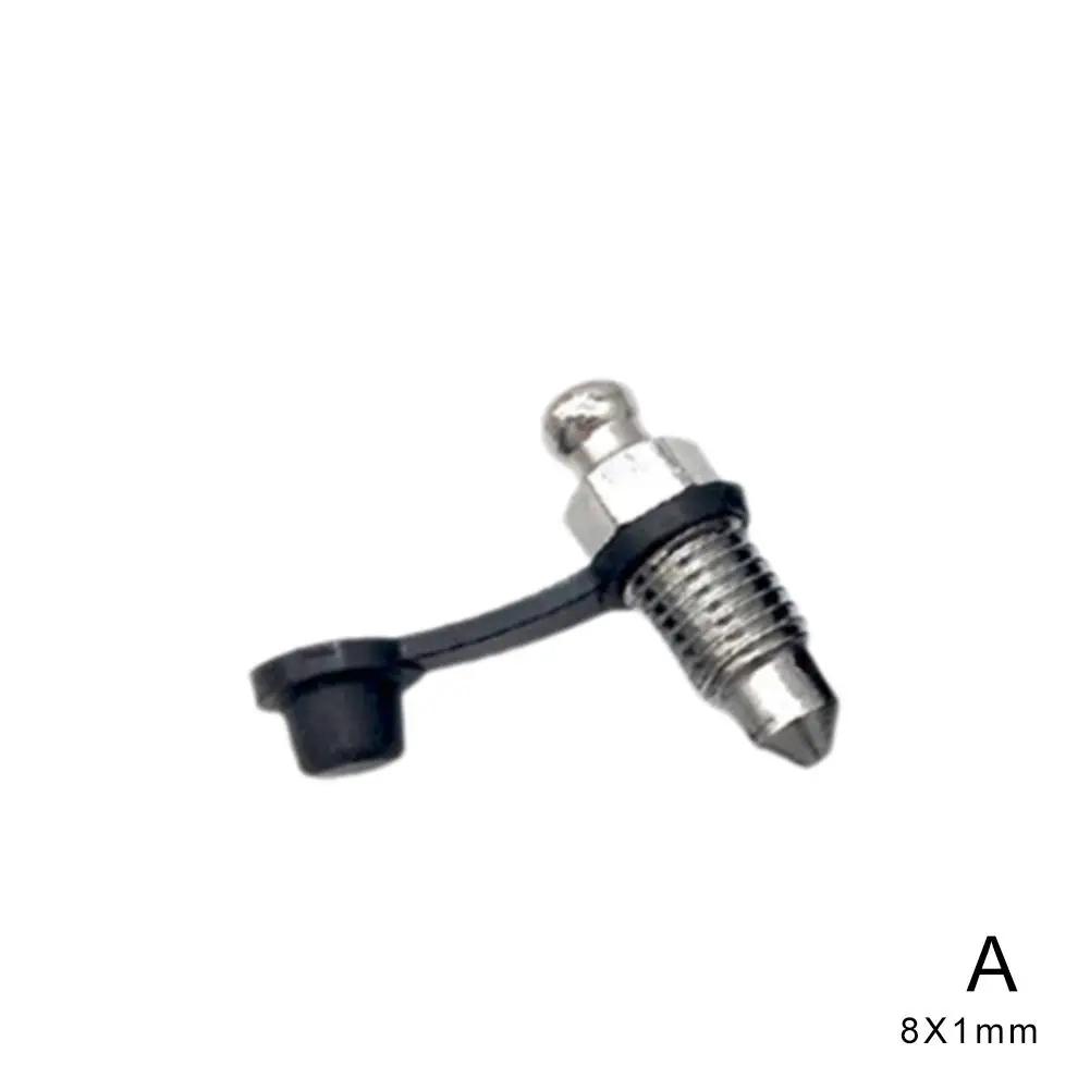 New High-end Universal Brake Bleeder Screw Nipple M8 Nipple Brake X Dust 1.25mm Motor With Cap Screw Caliper Blee V9p6