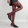 Women Sexy Fishnet Stockings With Butterfly Flower Patterns Costumes Uniform Maillard Color Scheme New Style Hollow Mesh Tights