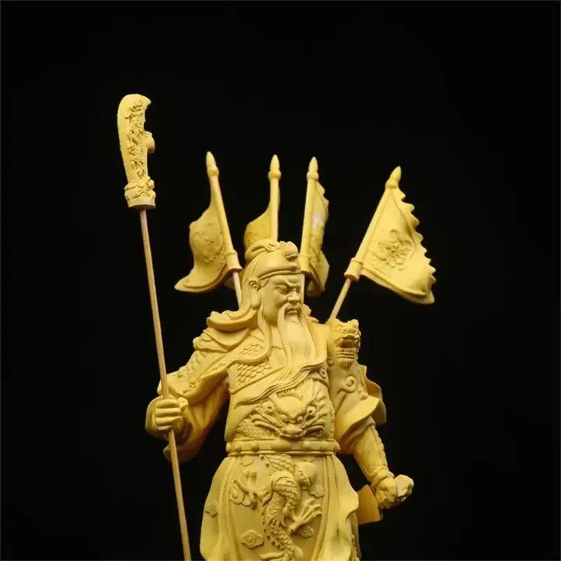Feng Shui Boxwood Five Banners Guan Yu God of Wealth Home Living Room Ornament