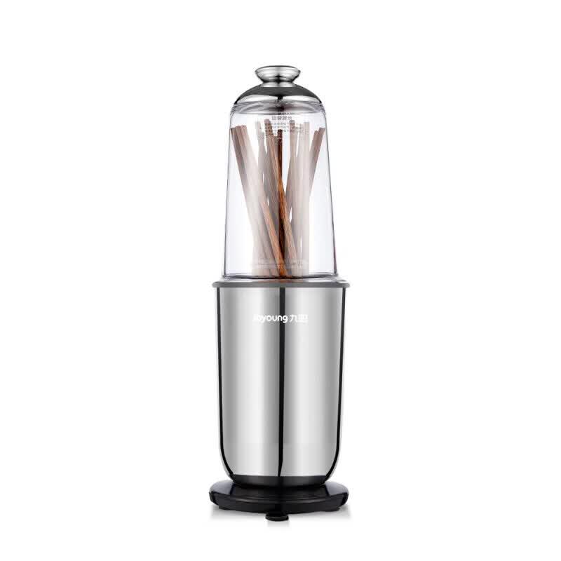 Joyoung UV Tableware Sterilizer Dryer