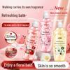 Petal Body Wash: Long-lasting Fragrance, Gentle Moisturizing, Soothing, Oil Control, Deep Cleansing. Ready to Ship.