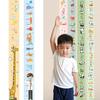 Self-adhesive Child Growth Chart 2M Height Growth Chart Sticker  For Baby
