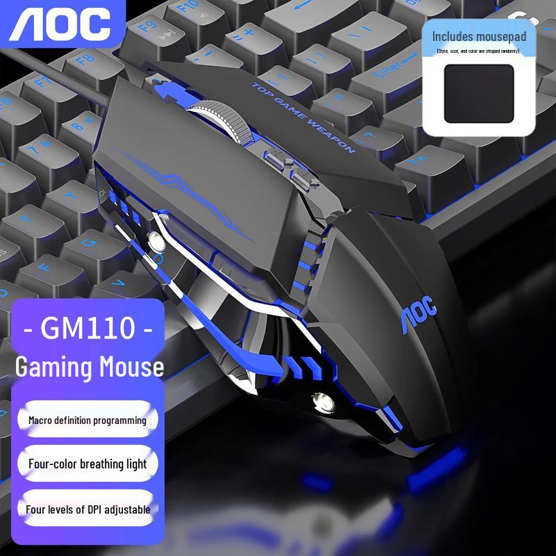 

AOC GM120 Wired Gaming Mouse with Mouse Pad