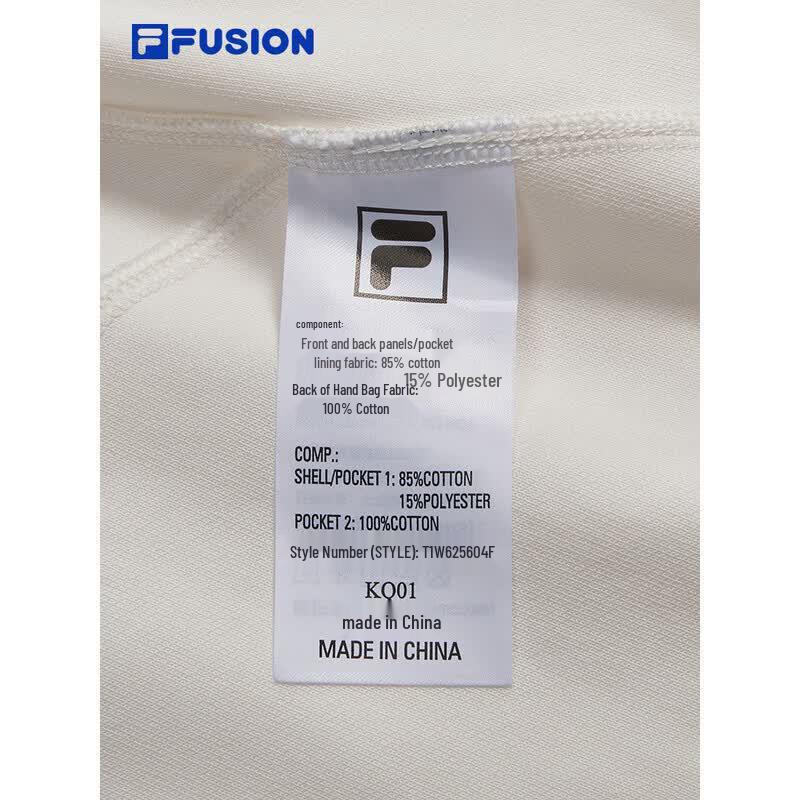 Fila FUSION Women's Knit Shorts