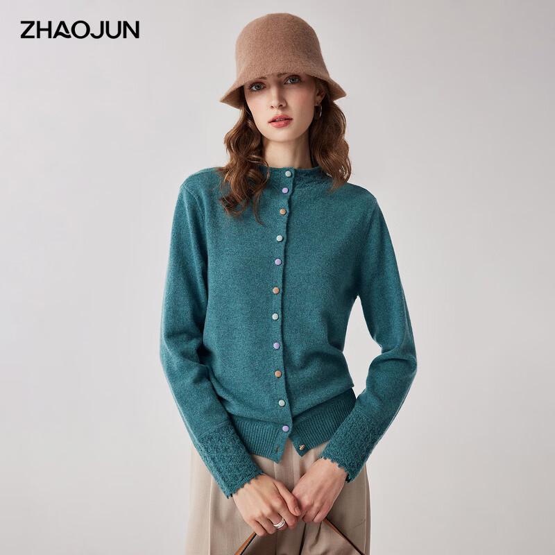 Zhaojun Women's 2026 Autumn/Winter 100% Cashmere Cardigan