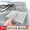 Jeanswest Men's Chinese Style Cotton Sport Shorts