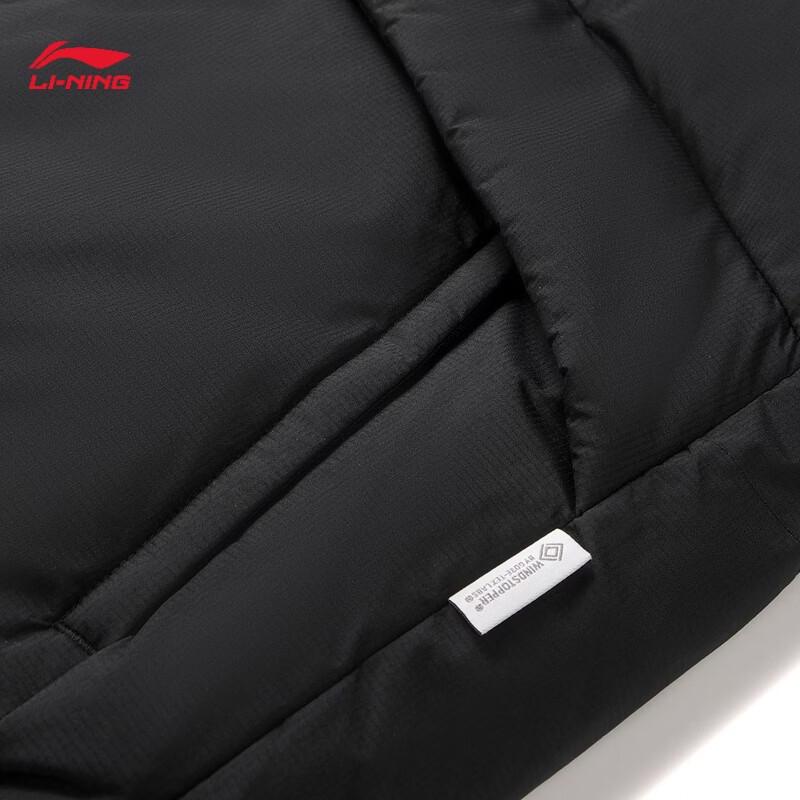 Li-Ning Men's Hooded Short Down Jacket 2026 Edition
