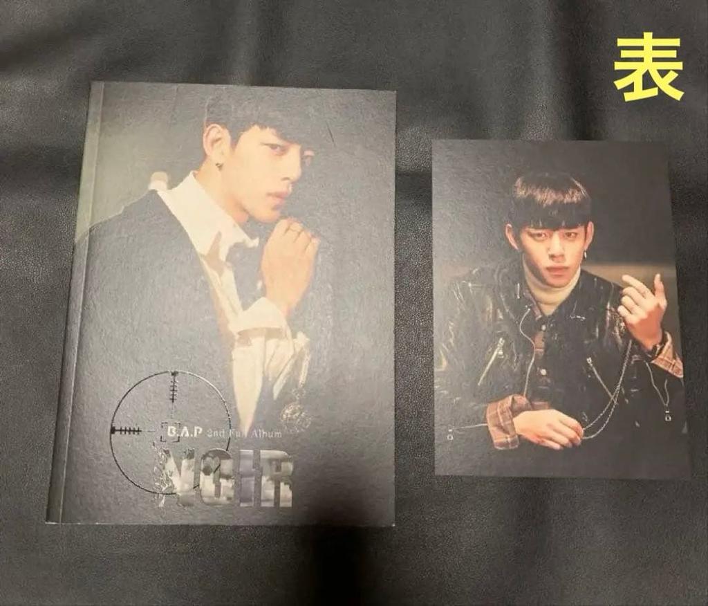 [USED] B.A.P 2nd Full Album NOIR Taehyung