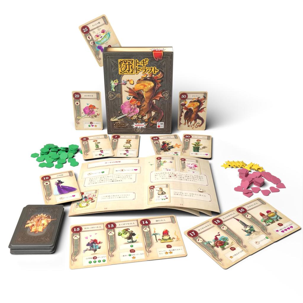 CmonJapan Gra Planszowa Otogi Draft