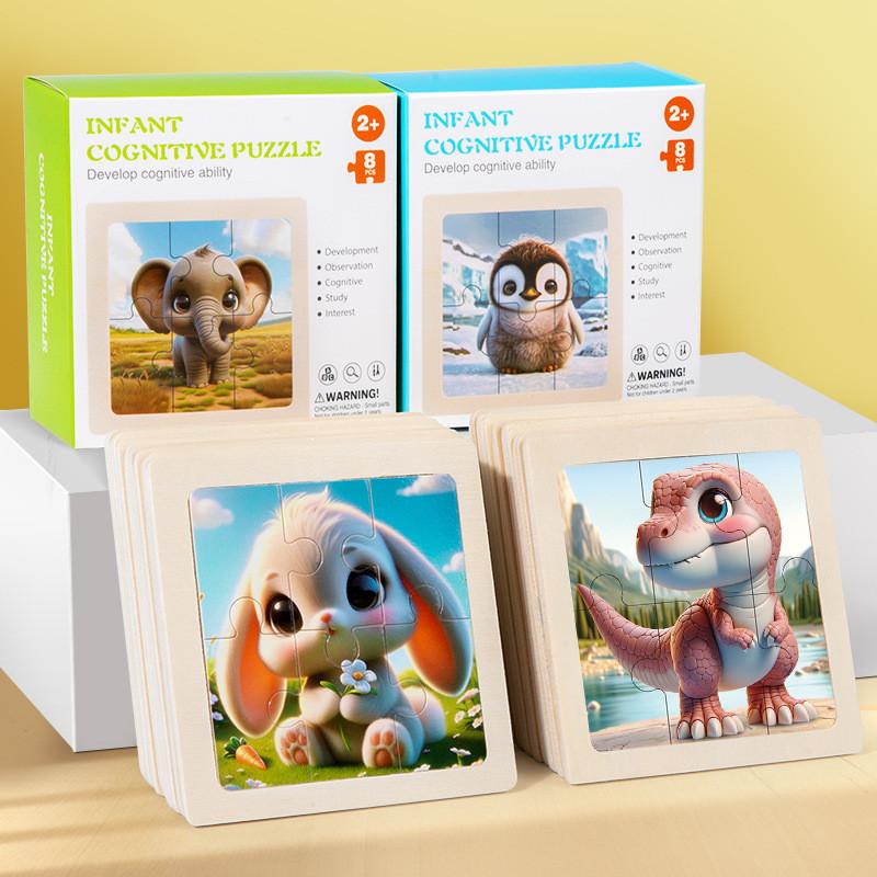 3d Dinosaur Wooden Puzzle Toys Children Educational Developmental Benefits Gift