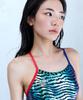 Jeikeoseu Jessie Tie One-Piece Dress 976