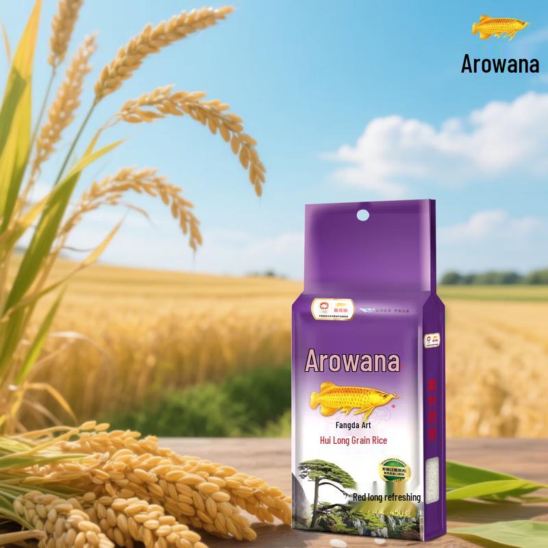 Cenban Alpine Jasmine Whitening Toothpaste Set