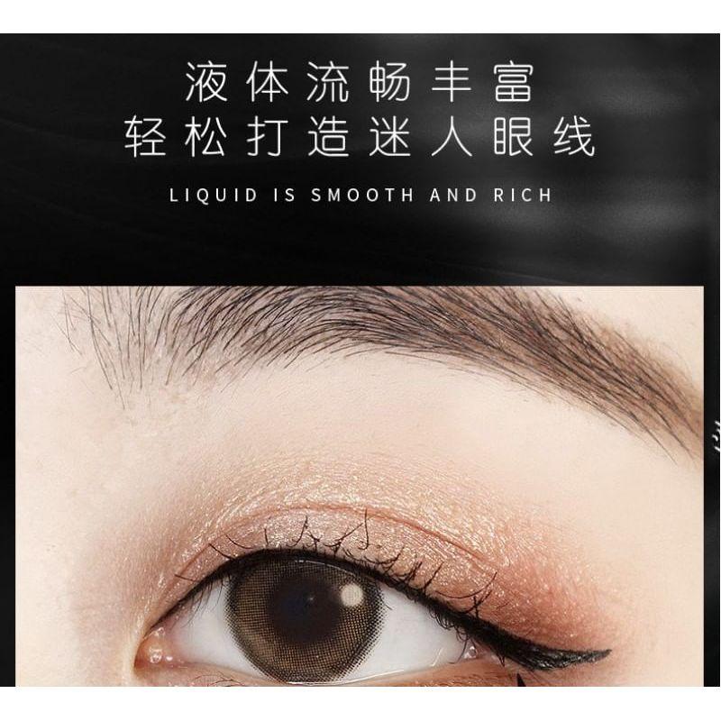 xixi - Straight Line Dense Liquid Eyeliner - (1-2)