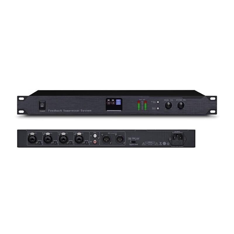 JMEI F200 Professional Audio Feedback Suppressor