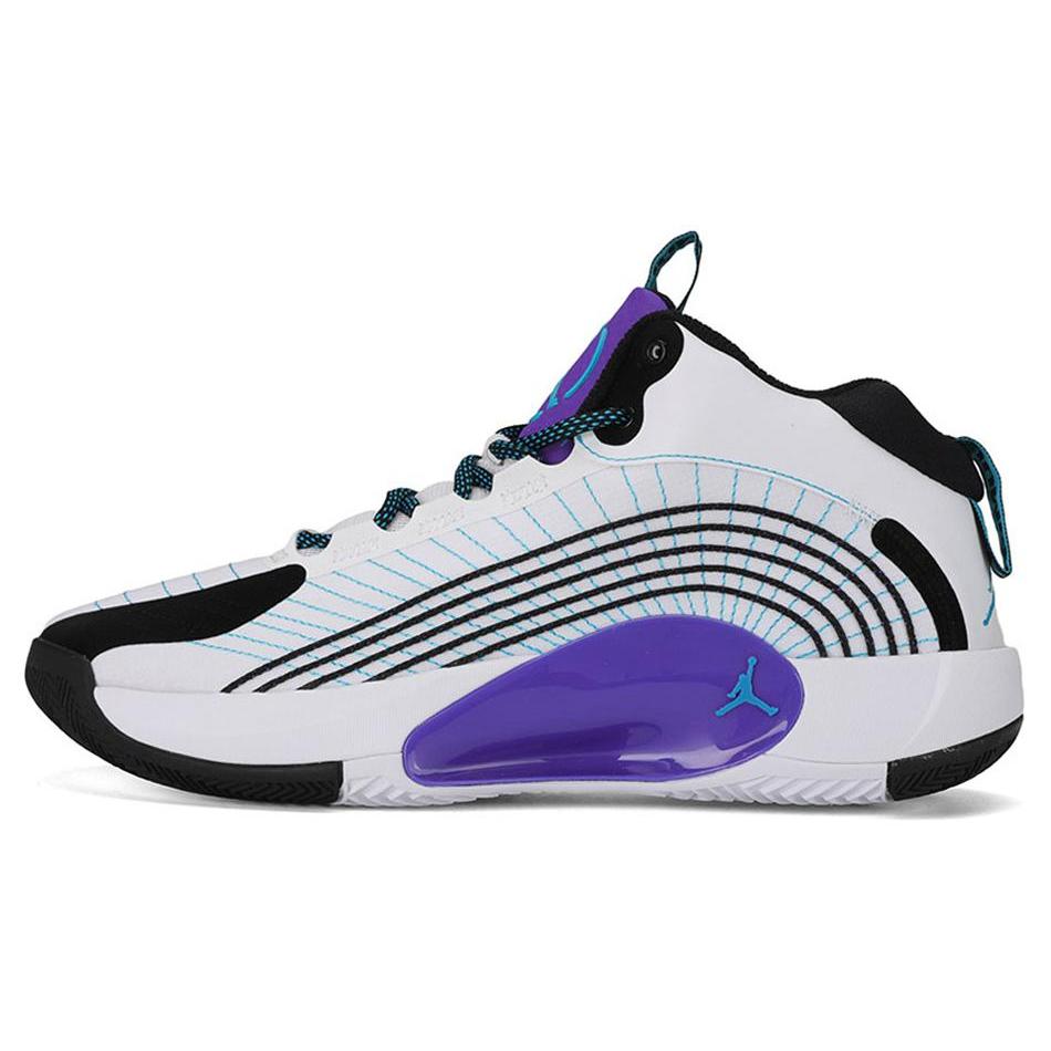 New Jordan Jumpman 2021 PF 'Grape' CQ4229-101