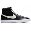 Blazer Mid 77 Vintage Reverse Logo Schwarz DA4651-001