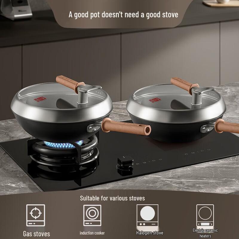 KOBACH Titanium Alloy Non-Stick Wok 32cm