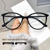 Korean Fashion Anti-Blue Light Plain Glasses: Prescription-Ready, Red Street Style, Versatile Myopia Eyewear