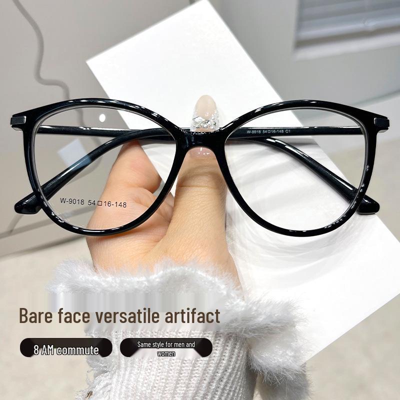 Lunettes Simples Anti-Lumière Bleue Mode Coréenne: Prêt pour la prescription, Style urbain rouge, Lunettes de myopie polyvalentes