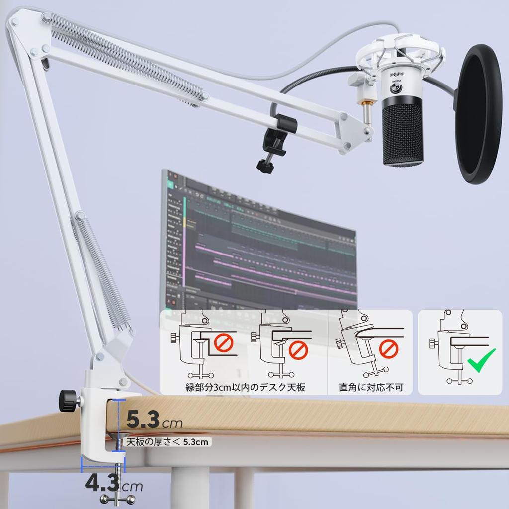 FIFINE USB Condenser Gaming with Arm and Pop High Sensitivity for PC Live Game Working from Compatible with T669W Microphone, Microphone,