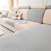 Stretch Sofa Cover Cover Four Seasons Universal Sofa Cover All-Inclusive Universal Cover Non-Slip Sofa Cover Towel