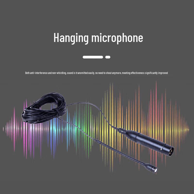 Runpu RP-YXS107 Conference Ceiling Microphone (CN version)
