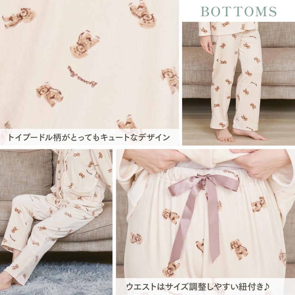 and Sleepwear by Sleep and Skin Top and Bottom Perfect as a Birthday Luanna Jena QWHI06 Women's CICA-infused Pajamas, Loungewear, Experts.