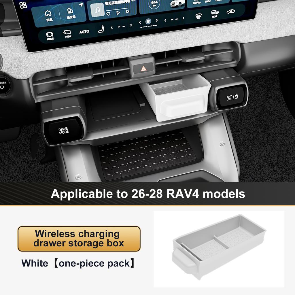 Car Soft Silicone Wireless Charger Drawer Storage Box For Toyota RAV4 2026 2027 2028 LHD Center Console Sundries Organizer Tray