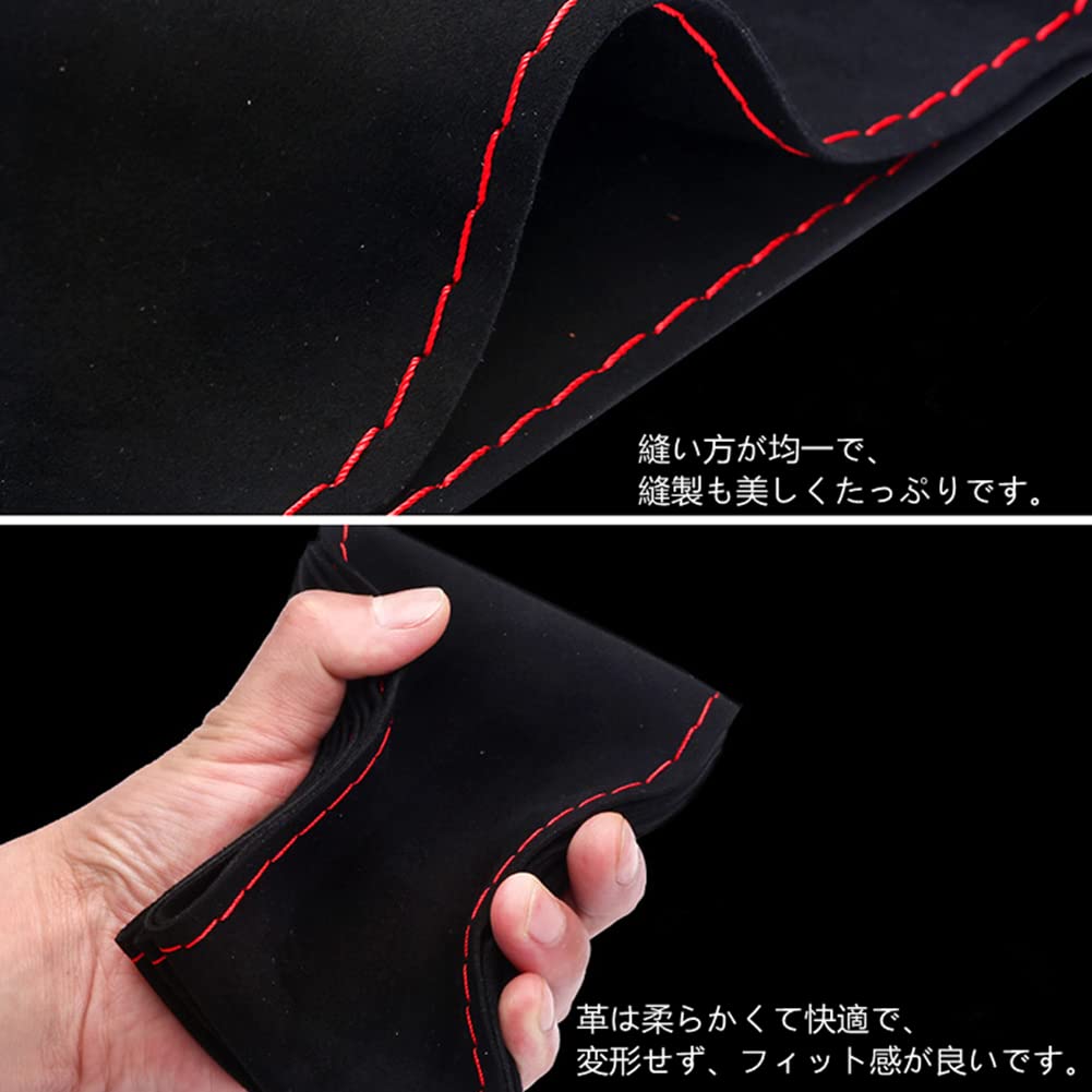 TATACLEA Steering Wheel Cover, Braided Steering Wheel Cover, Hand Sewn, Breathable, Artificial Suede Fabric,