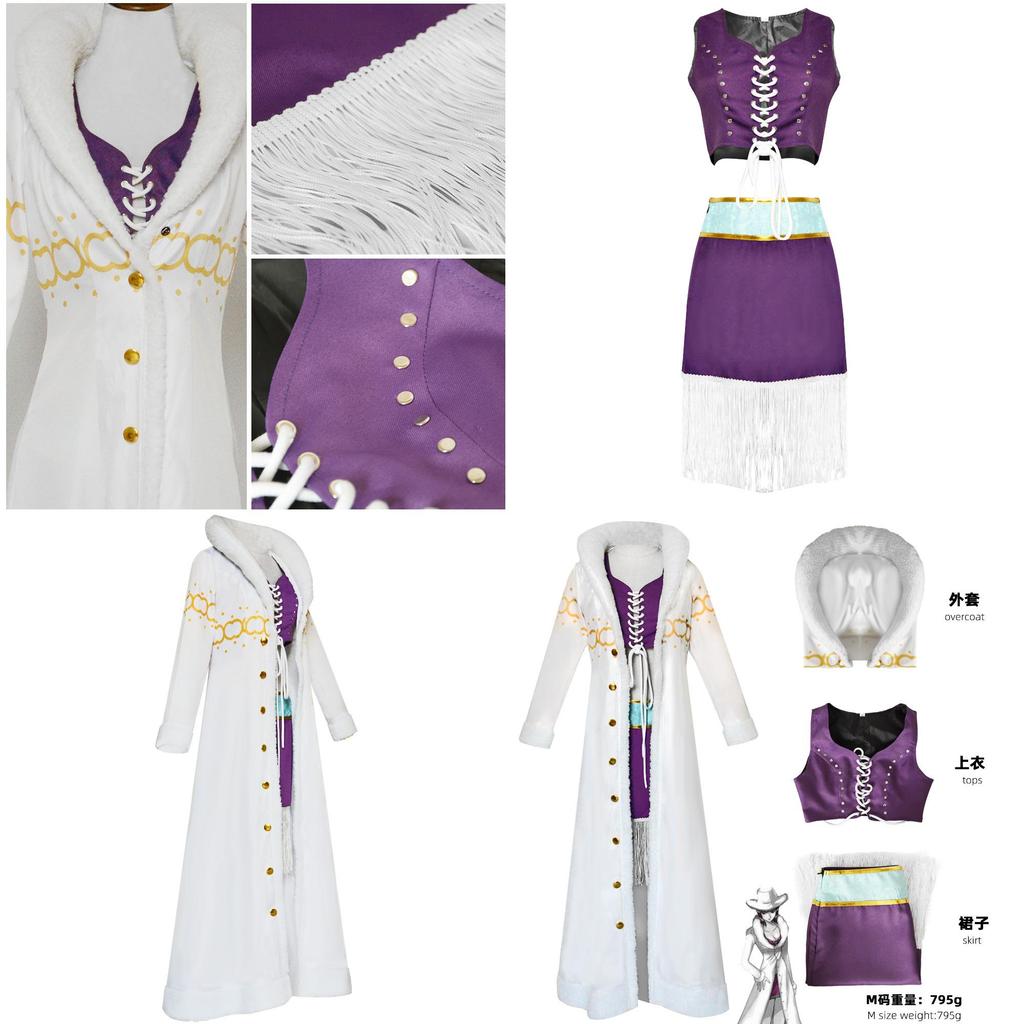 Cos Trendy Street Style One Piece Robin Cosplay Costume