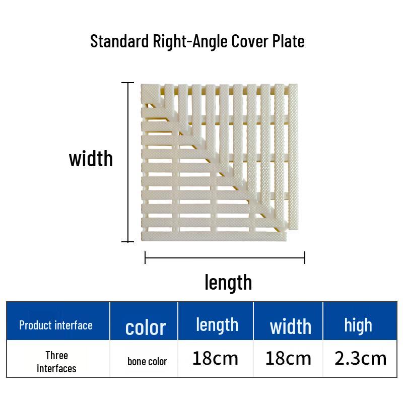 

Beirong 18cm Right-Angle Swimming Pool Overflow Grate
