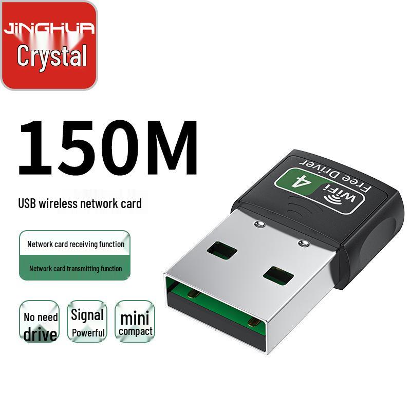 

Regal 150M USB WiFi Network Card 2.4G Desktop & Laptop Transmitter/Receiver